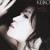 松居慶子「 ＭＯＹＯ～ハート・アンド・ソウル」