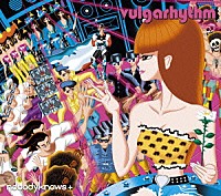 ｎｏｂｏｄｙｋｎｏｗｓ＋「 ｖｕｌｇａｒｈｙｔｈｍ」