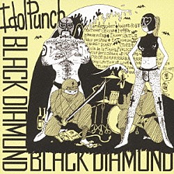 Ｉｄｏｌ　Ｐｕｎｃｈ「ＢＬＡＣＫ　ＤＩＡＭＯＮＤ」