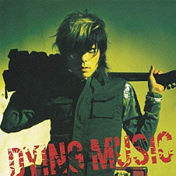 ＲＯＢＯＴＳ「ＤＹＩＮＧ　ＭＵＳＩＣ」