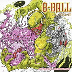 ８－ＢＡＬＬ　ｆｅａｔ．ｍ．ｏ．ｖ．ｅ「ＳＰＥＥＤ　ＭＡＳＴＥＲ」