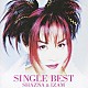 ＳＨＡＺＮＡ　＆　ＩＺＡＭ「ＳＩＮＧＬＥ　ＢＥＳＴ」