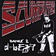 スカンピューター「ＤＡＮＣＥ　２　Ｄ－ＢＥＡＴ」