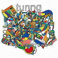 タン「 グッド・アローズ」