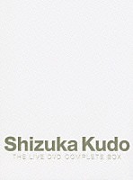 工藤静香「 Ｓｈｉｚｕｋａ　Ｋｕｄｏ　ＴＨＥ　ＬＩＶＥ　ＤＶＤ　ＣＯＭＰＬＥＴＥ　ＢＯＸ」