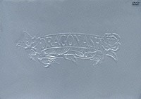 Ｄｒａｇｏｎ　Ａｓｈ「 Ｔｈｅ　Ｂｅｓｔ　ｏｆ　Ｄｒａｇｏｎ　Ａｓｈ　ｗｉｔｈ　Ｃｈａｎｇｅｓ　ＤＶＤ」