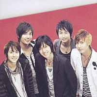 ＳＳ５０１「 Ｄｉｓｔａｎｃｅ～君とのキョリ」