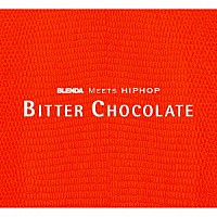 （オムニバス）「 ＢＬＥＮＤＡ　ＭＥＥＴＳ　ＨＩＰＨＯＰ　ＢＩＴＴＥＲ　ＣＨＯＣＯＬＡＴＥ」