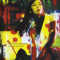 ＪｉＬＬ－Ｄｅｃｏｙ　ａｓｓｏｃｉａｔｉｏｎ「 ｎｏ　ｎａｍｅ　ｃｏｌｌｅｃｔｉｏｎ」