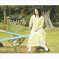 夏川りみ「 ＲＩＭＩＴｓ　～ベスト・デュエット・ソングス～」