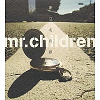 Ｍｒ．Ｃｈｉｌｄｒｅｎ「 旅立ちの唄」