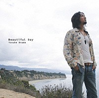 小沼ようすけ「 Ｂｅａｕｔｉｆｕｌ　Ｄａｙ」