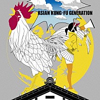 ＡＳＩＡＮ　ＫＵＮＧ－ＦＵ　ＧＥＮＥＲＡＴＩＯＮ「 アフターダーク」