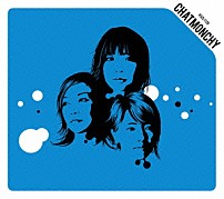 チャットモンチー 「生命力」