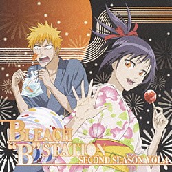 （ラジオＣＤ） 森田成一 伊藤健太郎 斎藤千和 真殿光昭「ＢＬＥＡＣＨ“Ｂ”ＳＴＡＴＩＯＮ　ＳＥＣＯＮＤ　ＳＥＡＳＯＮ　ＶＯＬ．４」