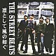 ＴＨＥ　ＳＴＲＥＥＴ　ＢＥＡＴＳ「凛として風の如く」