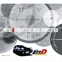 （アニメーション）「 ＩＮＩＴＩＡＬ　Ｄ　ＦＯＵＲＴＨ　ＳＴＡＧＥ　ＭＵＳＩＣ　ＣＯＭＰＬＥＴＥ　ＢＯＸ」