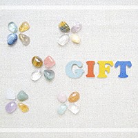 （オムニバス）「 ＧＩＦＴ」