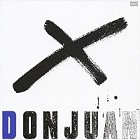 萩原健一「 ＤＯＮＪＵＡＮ＋１」