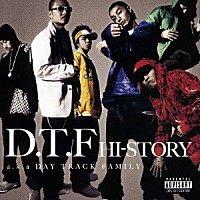 Ｄ．Ｔ．Ｆ　ａｋａ　ＤＡＹ　ＴＲＡＣＫ　ＦＡＭＩＬＹ「 ＨＩ－ＳＴＯＲＹ」