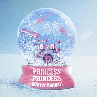 ＰＲＩＮＣＥＳＳ　ＰＲＩＮＣＥＳＳ「 プリプリ　フユソン！」