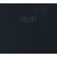 ＬＵＮＡ　ＳＥＡ「 ＳＨＩＮＥ」