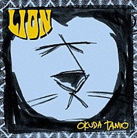 奥田民生「 ＬＩＯＮ」