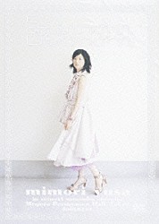 遊佐未森「ｍｉｍｏｒｉ　ｙｕｓａ　ｉｎ　ｃｏｎｃｅｒｔ　ｓａｓａｎｏｈａ　ｏｔｏｎｏｈａ　２００７／０７／０７」