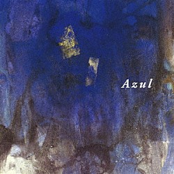 後藤浩二トリオ 後藤浩二 島田剛 黒田和良「Ａｚｕｌ」