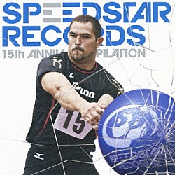 （オムニバス） ＵＡ くるり Ｃｏｃｃｏ 髭 ＬＡ－ＰＰＩＳＣＨ Ｔｈｅ　ピーズ 斉藤和義「ハンマーソングス　－ＳＰＥＥＤＳＴＡＲ　ＲＥＣＯＲＤＳ　１５ｔｈ　ＡＮＮＩＶ．ＣＯＭＰＩＬＡＴＩＯＮ－」