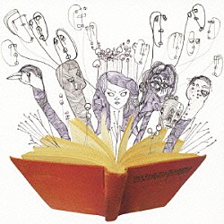 フューチャー・オブ・ザ・レフト「カーシズ」