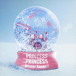 ＰＲＩＮＣＥＳＳ　ＰＲＩＮＣＥＳＳ「プリプリ　フユソン！」