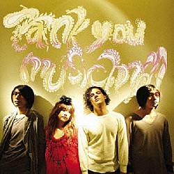 ｍｙｕｕＲｙ「ｔｈａｎｋ　ｙｏｕ，ｍｕｓｉｃｍａｎ」