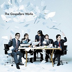 ゴスペラーズ「Ｔｈｅ　Ｇｏｓｐｅｌｌｅｒｓ　Ｗｏｒｋｓ」