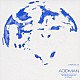 ＡＣＩＤＭＡＮ「ＵＮＦＯＬＤ」