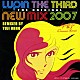 大野雄二 Ｔｏｍ　Ｓｎｙｄｅｒ サンディ・Ａ．ホーン「ルパン三世・ジ・オリジナル－ニューミックス２００７－」