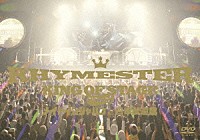 ＲＨＹＭＥＳＴＥＲ「 ＫＩＮＧ　ＯＦ　ＳＴＡＧＥ　ＶＯＬ．７　メイドインジャパン　ａｔ　日本武道館」