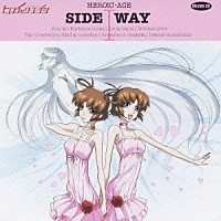 （ドラマＣＤ）「 ヒロイック・エイジ　ＳＩＤＥ　ＷＡＹ　Ⅰ　［ドラマＣＤ］」