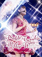 田村ゆかり「 田村ゆかり　ＬＩＶＥ　２００６－２００７　＊Ｐｉｎｋｌｅ　Ｔｗｉｎｋｌｅ☆Ｍｉｌｋｙ　Ｗａｙ＊」