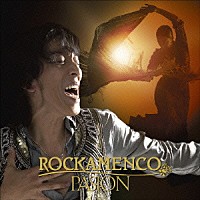 ＲＯＣＫＡＭＥＮＣＯ「 ＰＡＳＩＯＮ」