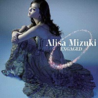 観月ありさ「 ＥＮＧＡＧＥＤ」