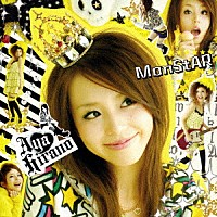 平野綾「 ＭｏｎＳｔＡＲ」