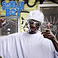 ソウルジャ・ボーイ「 ＳＯＵＬＪＡＢＯＹＴＥＬＬＥＭ．ＣＯＭ」