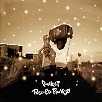 ＦＵＮＫＩＳＴ「 ＲＥＣＯＲＤ　ＰＲＡＹＥＲ」