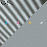 ＡＰＯＧＥＥ「 Ｔｏｕｃｈ　ｉｎ　Ｌｉｇｈｔ」