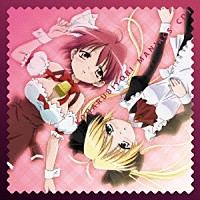 （アニメーション）「 ＫＯＨＡＲＵＢＩＹＯＲＩ　ＭＡＮＩＡＣＳ　ＣＤ１」