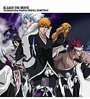 （アニメーション）「 劇場版　ＢＬＥＡＣＨ　Ｔｈｅ　ＤｉａｍｏｎｄＤｕｓｔ　Ｒｅｂｅｌｌｉｏｎ　オリジナルサウンドトラック」