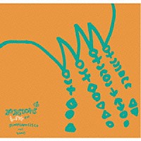 ＢＯＲＥＤＯＭＳ「 ＢＯＲＥＤＯＭＳ　ＬＩＶＥ　ＡＴ　ＳＵＮＦＬＡＮＣＩＳＣＯ」