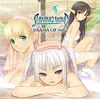 （ドラマＣＤ）「 ドラマＣＤ「シャイニング・ウィンド」　Ｖｏｌ．２」