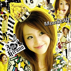 平野綾「ＭｏｎＳｔＡＲ」